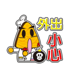 Muffin Family (Caring Lover Daily)（個別スタンプ：11）