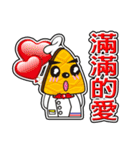 Muffin Family (Caring Lover Daily)（個別スタンプ：12）
