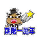 Muffin Family (Caring Lover Daily)（個別スタンプ：14）