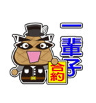 Muffin Family (Caring Lover Daily)（個別スタンプ：15）
