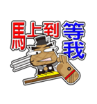 Muffin Family (Caring Lover Daily)（個別スタンプ：18）