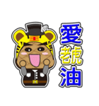Muffin Family (Caring Lover Daily)（個別スタンプ：19）