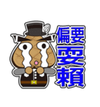 Muffin Family (Caring Lover Daily)（個別スタンプ：21）