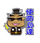 Muffin Family (Caring Lover Daily)（個別スタンプ：22）