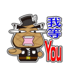 Muffin Family (Caring Lover Daily)（個別スタンプ：23）