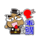 Muffin Family (Caring Lover Daily)（個別スタンプ：24）