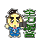 Muffin Family (Caring Lover Daily)（個別スタンプ：25）
