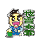 Muffin Family (Caring Lover Daily)（個別スタンプ：27）