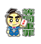 Muffin Family (Caring Lover Daily)（個別スタンプ：28）