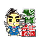 Muffin Family (Caring Lover Daily)（個別スタンプ：29）
