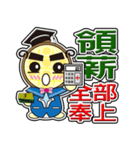 Muffin Family (Caring Lover Daily)（個別スタンプ：30）