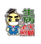 Muffin Family (Caring Lover Daily)（個別スタンプ：31）