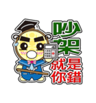 Muffin Family (Caring Lover Daily)（個別スタンプ：32）