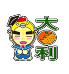 Muffin Family (Caring Lover Daily)（個別スタンプ：34）
