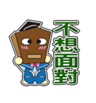 Muffin Family (Caring Lover Daily)（個別スタンプ：35）