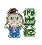 Muffin Family (Caring Lover Daily)（個別スタンプ：36）