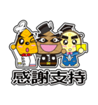 Muffin Family (Caring Lover Daily)（個別スタンプ：37）