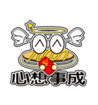 Muffin Family (Caring Lover Daily)（個別スタンプ：38）