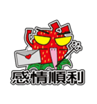 Muffin Family (Caring Lover Daily)（個別スタンプ：39）