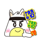Magic onigiri Duo Duo.（個別スタンプ：10）