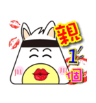 Magic onigiri Duo Duo.（個別スタンプ：24）