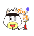 Magic onigiri Duo Duo.（個別スタンプ：25）