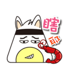 Magic onigiri Duo Duo.（個別スタンプ：26）