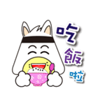 Magic onigiri Duo Duo.（個別スタンプ：29）
