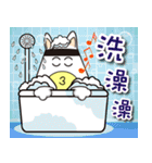 Magic onigiri Duo Duo.（個別スタンプ：30）