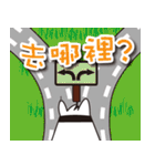 Magic onigiri Duo Duo.（個別スタンプ：32）