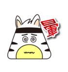 Magic onigiri Duo Duo.（個別スタンプ：33）