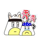 Magic onigiri Duo Duo.（個別スタンプ：35）