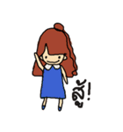 Nong Glom（個別スタンプ：5）