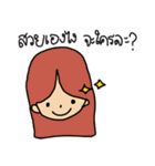 Nong Glom（個別スタンプ：18）