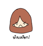 Nong Glom（個別スタンプ：28）