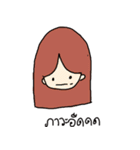 Nong Glom（個別スタンプ：30）