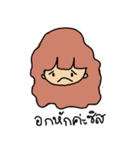 Nong Glom（個別スタンプ：38）