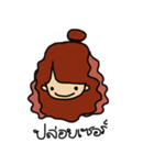 Nong Glom（個別スタンプ：40）