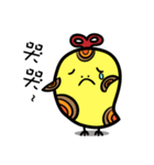 Clockwork chicken（個別スタンプ：7）