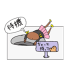 はんばーぐちゃん（個別スタンプ：7）