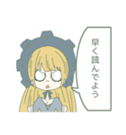 るーいんず！（個別スタンプ：38）