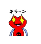 イチゴヤドクガエル（個別スタンプ：16）