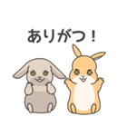 元気いっぱい！ふかとくりん（個別スタンプ：1）