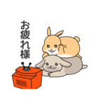 元気いっぱい！ふかとくりん（個別スタンプ：11）