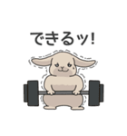 元気いっぱい！ふかとくりん（個別スタンプ：23）