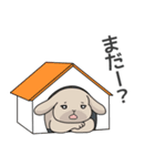 元気いっぱい！ふかとくりん（個別スタンプ：28）