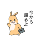 元気いっぱい！ふかとくりん（個別スタンプ：29）