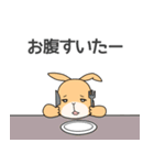 元気いっぱい！ふかとくりん（個別スタンプ：32）