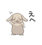 元気いっぱい！ふかとくりん（個別スタンプ：33）