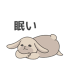 元気いっぱい！ふかとくりん（個別スタンプ：36）
